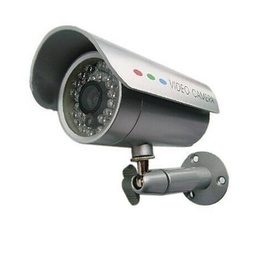 camera video surveillance exterieure-infrarouge