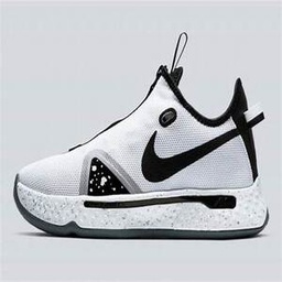 Basket Nike