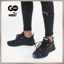 Les baskets PUMA HYBRID Fuego