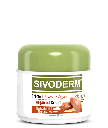 Crème hydratante SIVODERM à l'huile d'Argan Pot de 130ml