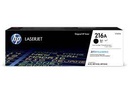 Toner HP 216A Black LaserJet - W2410A