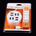 USB Hub 8 Ports - Forme Circulaire - Blanc